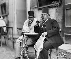 مقاهي القاهرة زمان Old Egypt Egyptian History Cairo Egypt