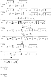 Maybe you would like to learn more about one of these? Lim X 5 Akar X 4 Akar 14 X X 2 2x 15 Brainly Co Id