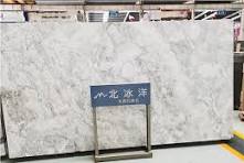 China Arctic Ocean Quartzite Slabs Wall Tile Floor from China - StoneContact.com