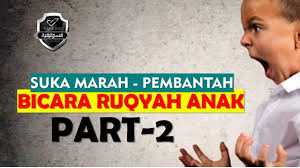 We did not find results for: 2 Ruqyah Anak Suka Marah Pembantah Youtube