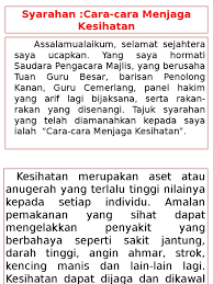 Setiap khamis atau jumaat, baginda mencuci rambut halus di pipi, memotong kuku, bersikat serta memakai minyak wangi. Syarahan Cara Cara Menjaga Kesihatan
