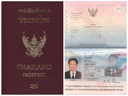 Definisi/arti kata 'paspor' di kamus besar bahasa indonesia (kbbi) adalah n surat keterangan yang dikeluarkan oleh pemerintah untuk seorang warga oleh warga negara indonesia untuk bepergian ke luar negeri; Paspor Beda Warna Beda Nasib Jejak Kaki