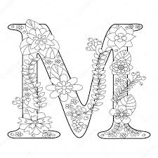 Letter M Coloring Book For Adults Vector Stock Vector 109429554 Printable Coloring Pages Coloring Pages Mandala Coloring Pages