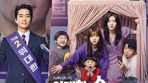 Song seung heon dipastikan tampil di drama korea voice 4 yang akan tayang tahun ini. Sinopsis The Great Show Drama Korea Terbaru Song Seung Heon Tayang Mulai 26 Agustus 2019 Halaman All Tribunjatim Com