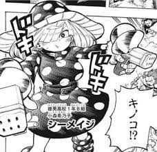 ヒロアカ】可愛い女性キャラランキングTOP5‼︎ - 小上の漫画紹介ブログ