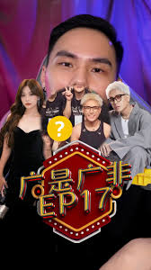 Firdhaus Response to Assistant's Discovery