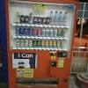 Vending machine buying leads ☆ find vending machine buyers, importers, wholesalers and distributors. 1