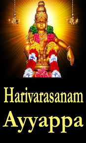 Harivarasanam is a lord ayyappa song sung by k.j.yesudas.this video contains lord ayyappa devotional song with lyrics. Harivarasanam Ayyappa Songs Videos For Android Apk Download