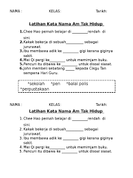 Bulatkan kata nama khas dan gariskan kata nama am yang terdapat dalam setiap ayat. Latihan Kata Nama Am Tak Hidup