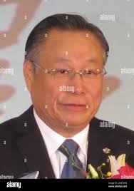 Yen ming hi-res stock photography and images