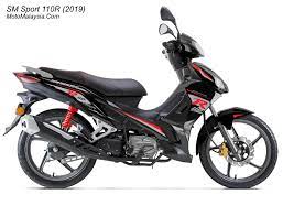 What is the best price of electric bike per piece? Sm Sport 110r 2019 Price In Malaysia From Rm3 918 Motomalaysia