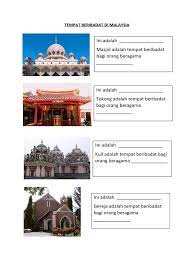 Rumah adat di indonesia antara lain rumah gadang dari sumatera barat✅, rumah rakyat dari bengkulu, rumah badui dari banten dan 40+ lainnya✅. Lemabaran Kerja Moral Tempat Ibadat