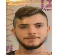 ההתאחדות לכדורגל בישראל