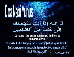 Bismillaah ir rahmaan ir raheem. Facebook