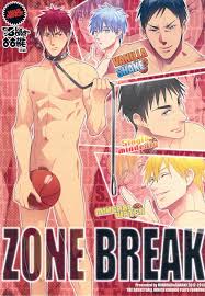 ZONE BREAK | ふじょコミ！