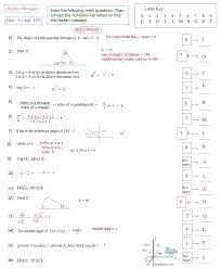 Math Plane Act Hidden Message Puzzle 1