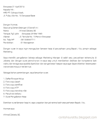 Gunakanlah bahasa yang baku atau formal serta perhatikan tata bahasa dan pengejaan. Contoh Surat Lamaran Kerja Yang Benar