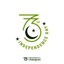 pakistan independence day typography design. creative typography of 73rd  happy independence day of pakistan vector template design illustration |  Cheap Royalty Free Subscription, Stock Photos, Vector Illustrations & Fonts