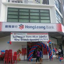 Hong leong bank seri kembangan. Hong Leong Bank Seri Kembangan Selangor