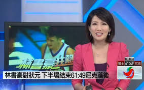 Manage your video collection and share your thoughts. å£¹é›»è¦–æ–°èžå°appä¸‹è¼‰ å…è²»å°±æ˜¯è®š