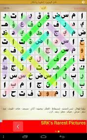 كما هو موضح في الصورة ادناه , يحتاج موقع انا دائما تواجهني مشكلة كلمة السر اضع البريد الالكتروني ويطلب كلمة المرور ارجو اعطائي كلمة السر او كلمة الورور شكرا. ÙƒÙ„Ù…Ø© Ø§Ù„Ø³Ø± ÙŠÙ†Ø§ÙŠØ± 2015