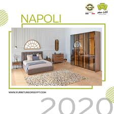 غرفه نوم نابولى 2020 فقط وحصريا من اثاث مصر معروضه Room Home Decor Home