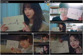 오는 7월 5일 (월) 밤 9시 첫 방송될 tvn 새 월화드라마 '너는 나의 봄' (극본 이미나/ 연출 정지현/ 제작 화앤담픽쳐스)은 저마다의 일곱 살을 가슴에 품은 채 '어른'이라는 이름으로 살아가는 이들이 살인사건이 일어난 건물에 모여 살게. ë„ˆëŠ” ë‚˜ì˜ ë´„ ì„œí˜„ì§„ ê¹€ë™ìš± ìœ¤ë°• ë‚¨ê·œë¦¬ ì–´ë¥¸ ì•„ì´ë“¤ì˜ ížë§ ë¡œë§¨ìŠ¤ ìŠ¤íƒ€íˆ¬ë°ì´