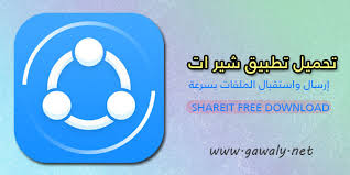 التغييرات الرئيسية على البطاقات ، وأنت سيكون عندك المفتاح للبقاء على قيد الحياة نفسه أيضا. Ø¬Ù‡Ø§Ø² Ø¨Ø·Ø§Ù‚Ø© Ø¨Ø±ÙŠØ¯ÙŠØ© ÙÙ„Ø³ÙÙŠ ØªÙ†Ø²ÙŠÙ„ Ø´ÙŠØ± 2020 Bilgesugungor Com