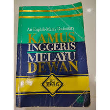 The dewan eja pro software which uses kamus there is also an online version of this dictionary which was created by karyanet. Kamus Inggeris Melayu Dewan Shopee Malaysia