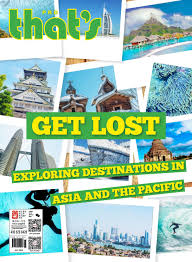 Maybe you would like to learn more about one of these? That S Guangzhou July 2019 By That S Online Issuu