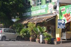 Restoran asam pedas selera kampung juga adalah salah satu kegemaran pelancong yang datang untuk mencari asam pedas melaka. Restoran Asam Pedas Selera Kampung Amie S Little Kitchen
