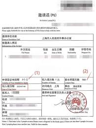 The chinese visa authorities may issue a diplomatic, courtesy, service or ordinary visa to a foreigner according to his/her identity, purpose of visit to *visa fees for romanian passport holders are: Business Visa To China Application Requirements Fees Processing Time