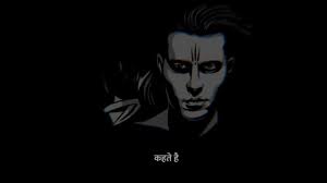 sunu janani soi sut badbhagi||ram bhajan status||rajan ji maharaj  bhajan||#shorts #ram