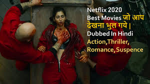You can also check our amazon prime video hindi dubbed series list. Top 10 Best Netflix Movies 2020 Dubbed In Hindi You Already Missed Youtube
