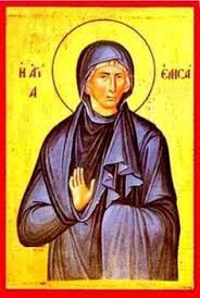 A câmara do deputados pode começar a analisar a pec que torna o fundeb permanente. Santo Do Dia Santa Eliza De Acheler 20 De Julho Uma Facebook