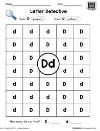 Use these large lowercase printable letters with your preschooler! Upper And Lowercase Letters Printable Letter