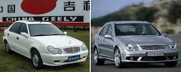 Check spelling or type a new query. Spot The Difference Between These Chinese Copycat Cars And Their Original Models Autojosh
