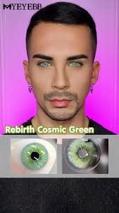 Rebirth Cosmic Green