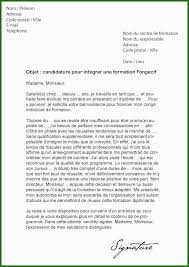 Il vous faut à présent mettre toutes les chances de votre côté afin de le mettre en œuvre. Lettre De Motivation Pour Projet Professionnel Exemple Le Meilleur Exemple