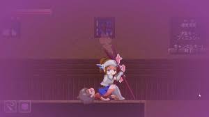 Lost in the Nightmare World H-Scene Animation 1