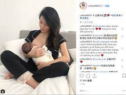 312,017 likes · 36,306 talking about this. æž—èŠŠå¦¤poè¦ªé¤µç…§é­è½Ÿ èŠ±å¼æ›¬å¥¶ æ¯ä¹³åª½ äººæ²'æ–‡åŒ–æœ€å¯æ€• Ettodayå¤§é™¸æ–°èž Ettodayæ–°èžé›²