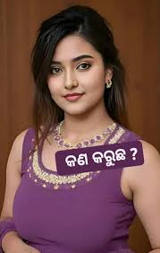 You just Need one TRUE FRIEND in Life She found hers..He found His..  FOREVER FRIENDS..💚☘️💚