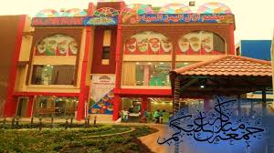 مطعم آزال اليمن السياحي Posts Facebook