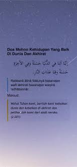 Semoga dengan ada nya halaman ini bisa memberikan manfaat untuk kita semua. Koleksi Doa Doa Yang Boleh Diamalkan Selepas Solat Fardhu Pesona Pengantin