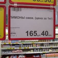 Только главные и интересные новости с нашими комментариями. Budet Azhiotazh Retail Ru