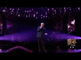 《歌手2024》第三期纯享版Adam Lambert《Whataya Want From Me》"Singer 2024" third issue  exclusive edition