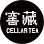 窖藏cellartea土城總店 from m.facebook.com