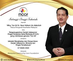 Director general of health malaysia. Ucapan Tahniah Kepada Ketua Pengarah Kesihatan Malaysian Community Care Foundation