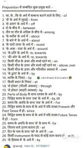 English In 2020 English Vocabulary Words English Learning Spoken Learn English Words