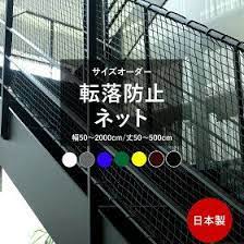 楽天市場 タイルシール キッチン タイル シール付き diyタイル シート カウンター 台所 トイレ 洗面所 レンガ 地下鉄 nyタイル おしゃれ ニューヨーク ブルックリン タイル ピーシーズ サブウェイタイル マンハッタンドーナツ メトロタイル ベント 1個売り
